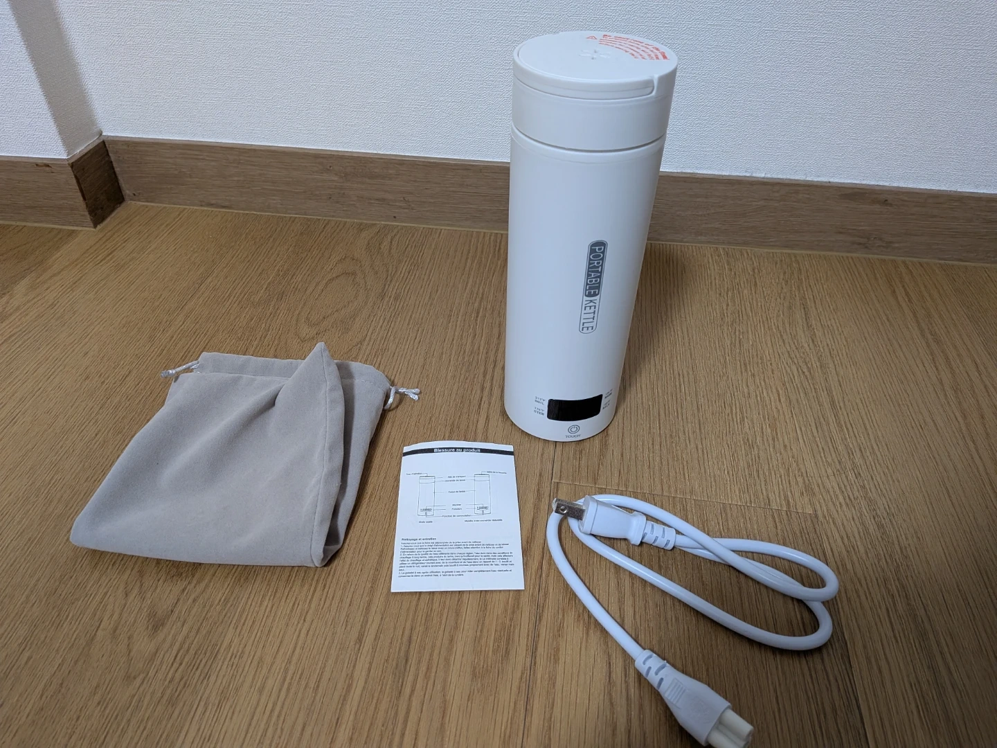 ポータブル電気ケトル ホワイト