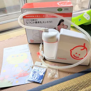 ベビー・スマイル 電動鼻水吸引器 メルシーポット ロングシリコンノズル付