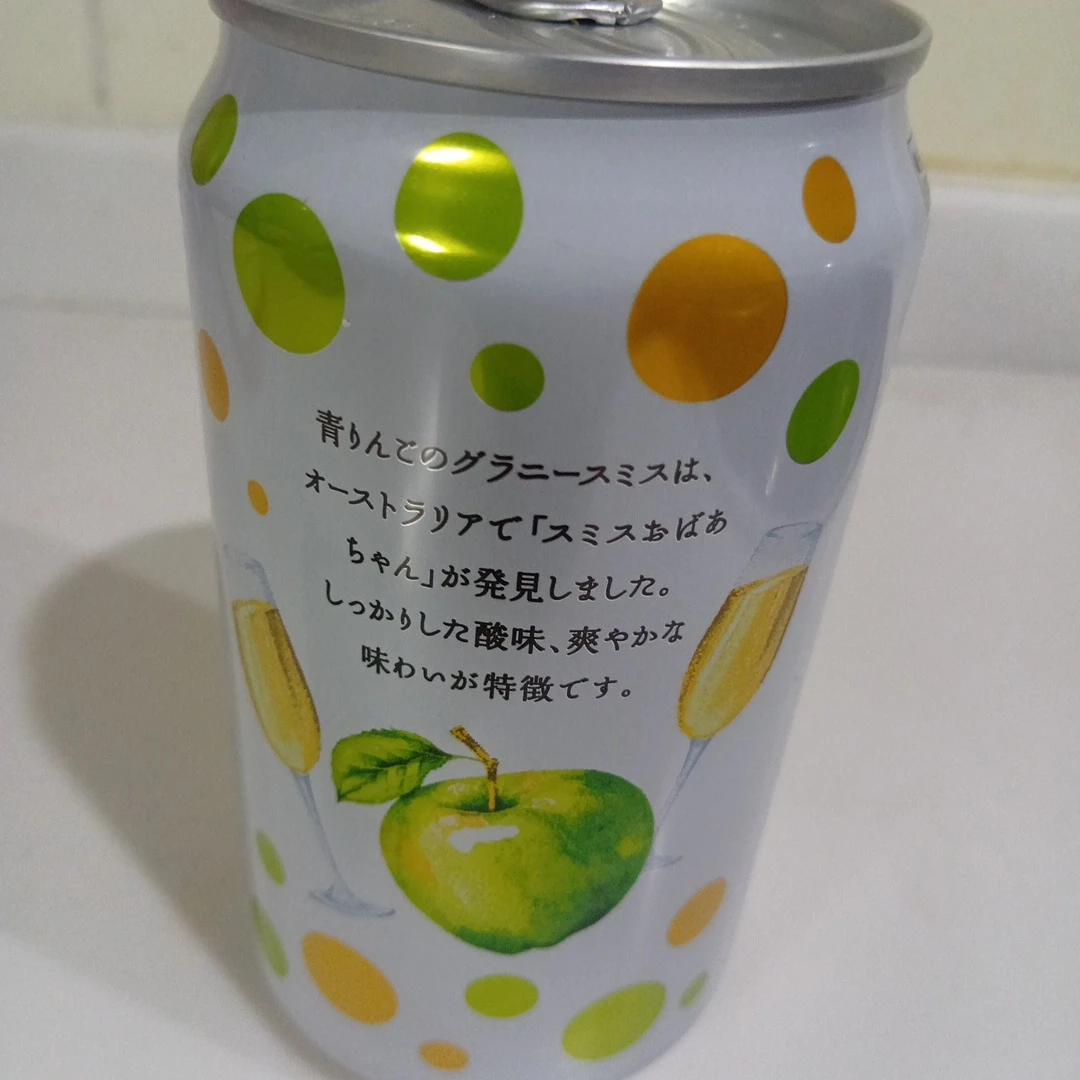 カルディ　お酒　GREEN APPLEの写真2枚目