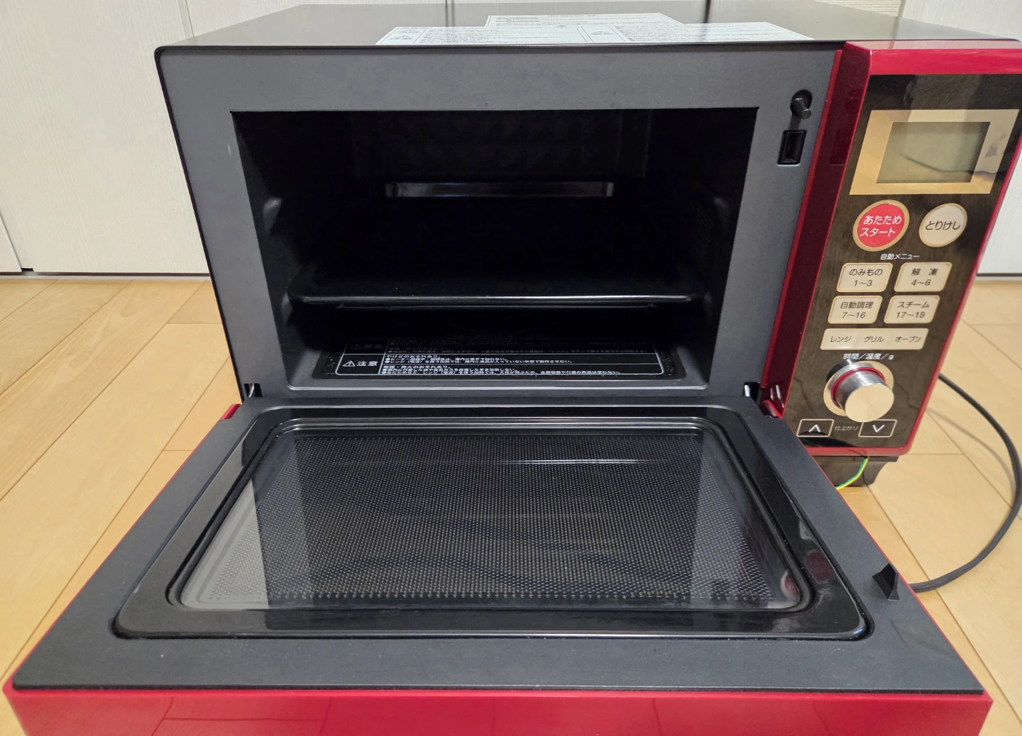ヤマゼン オーブンレンジ DSRK-F2517Vの写真3枚目