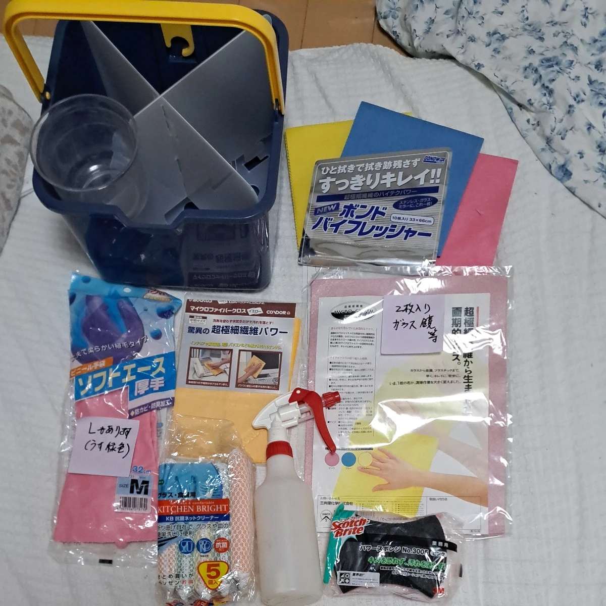 システムバケツ清掃用具の写真5枚目