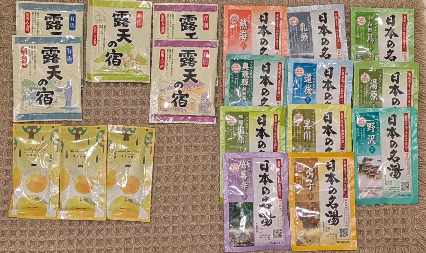 温泉入浴剤セット まとめ売り