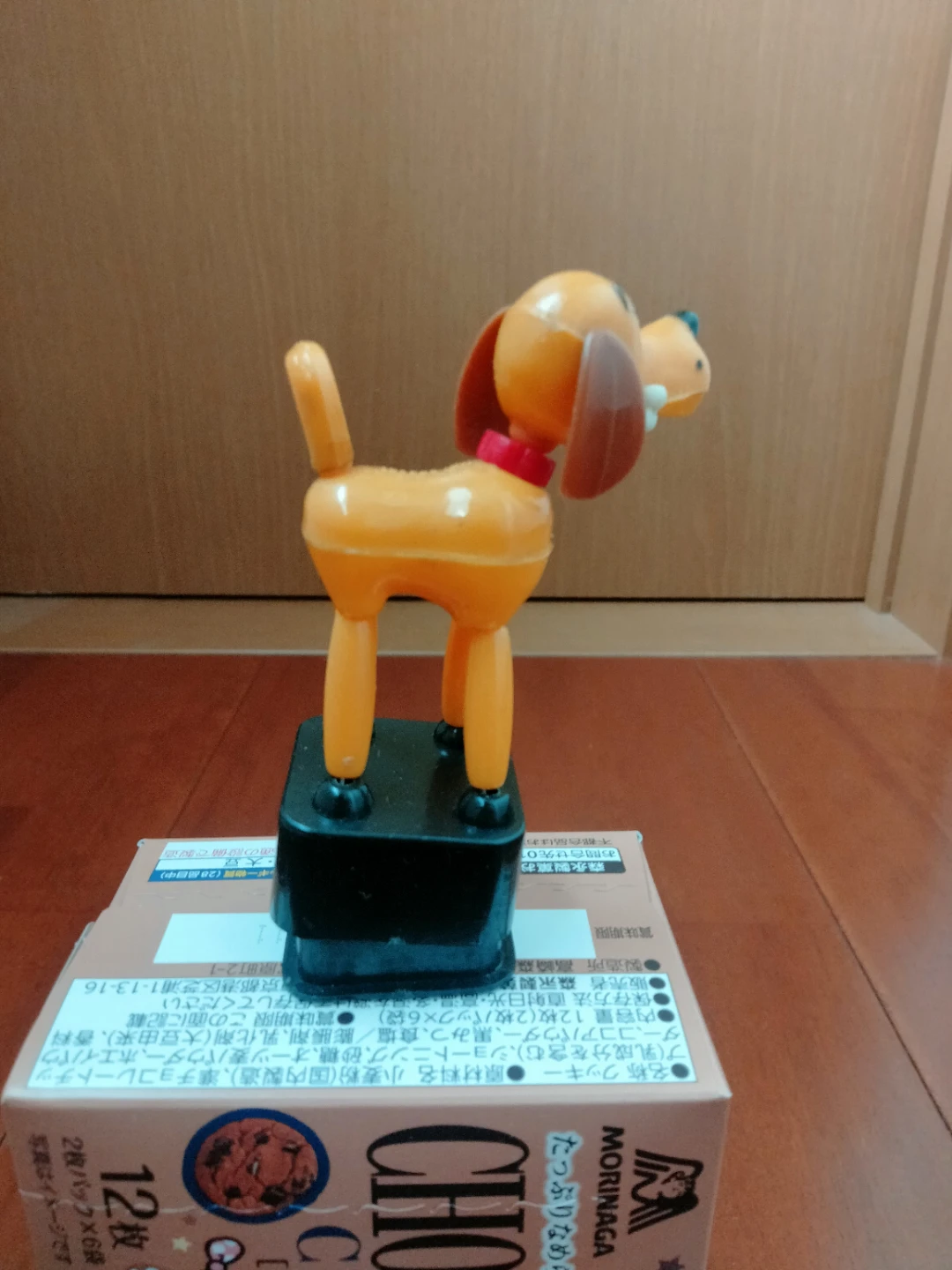 クタクタ人形　おもちゃ　フィギア　人形　の写真3枚目