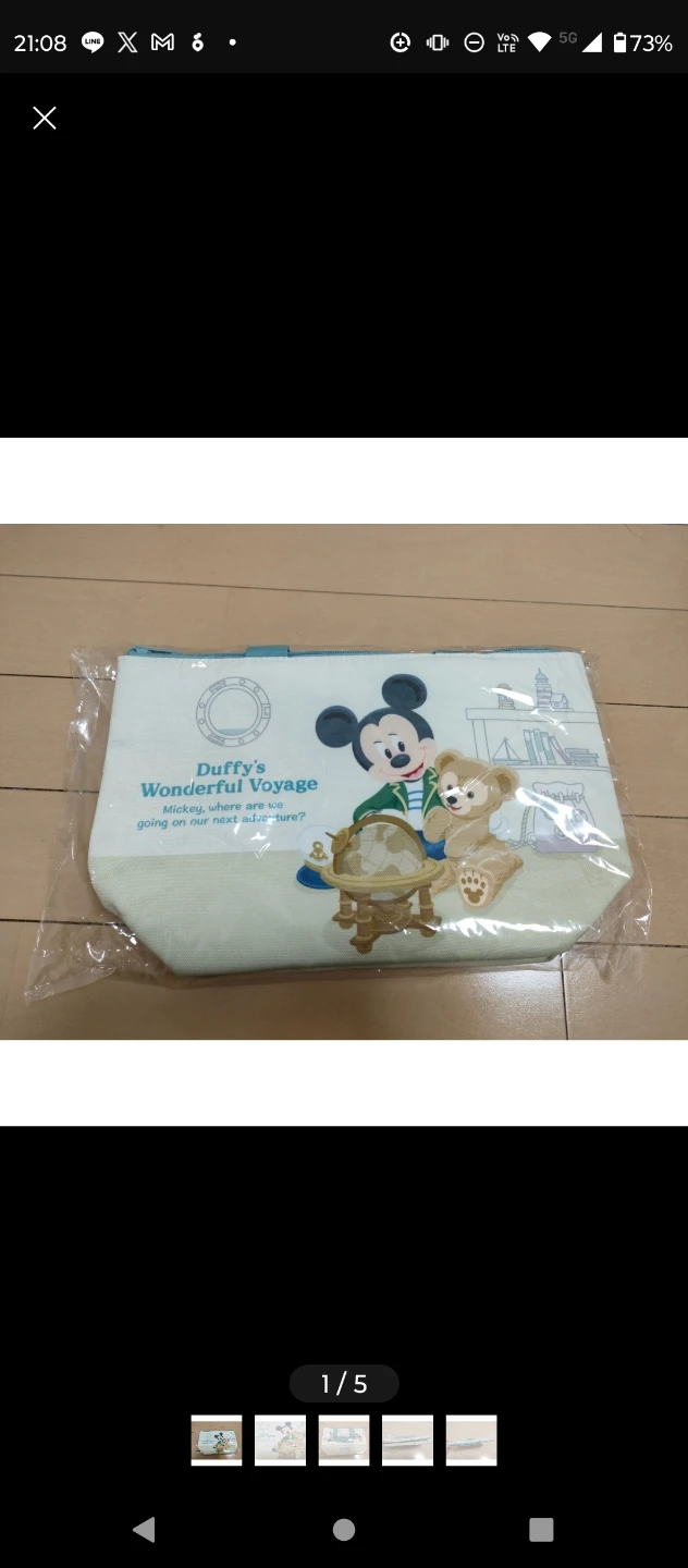 ディズニー ダッフィー トートバッグ
