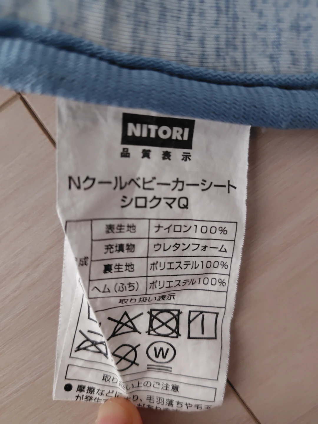 コンビ　ベビーカー　おまけつきの写真5枚目