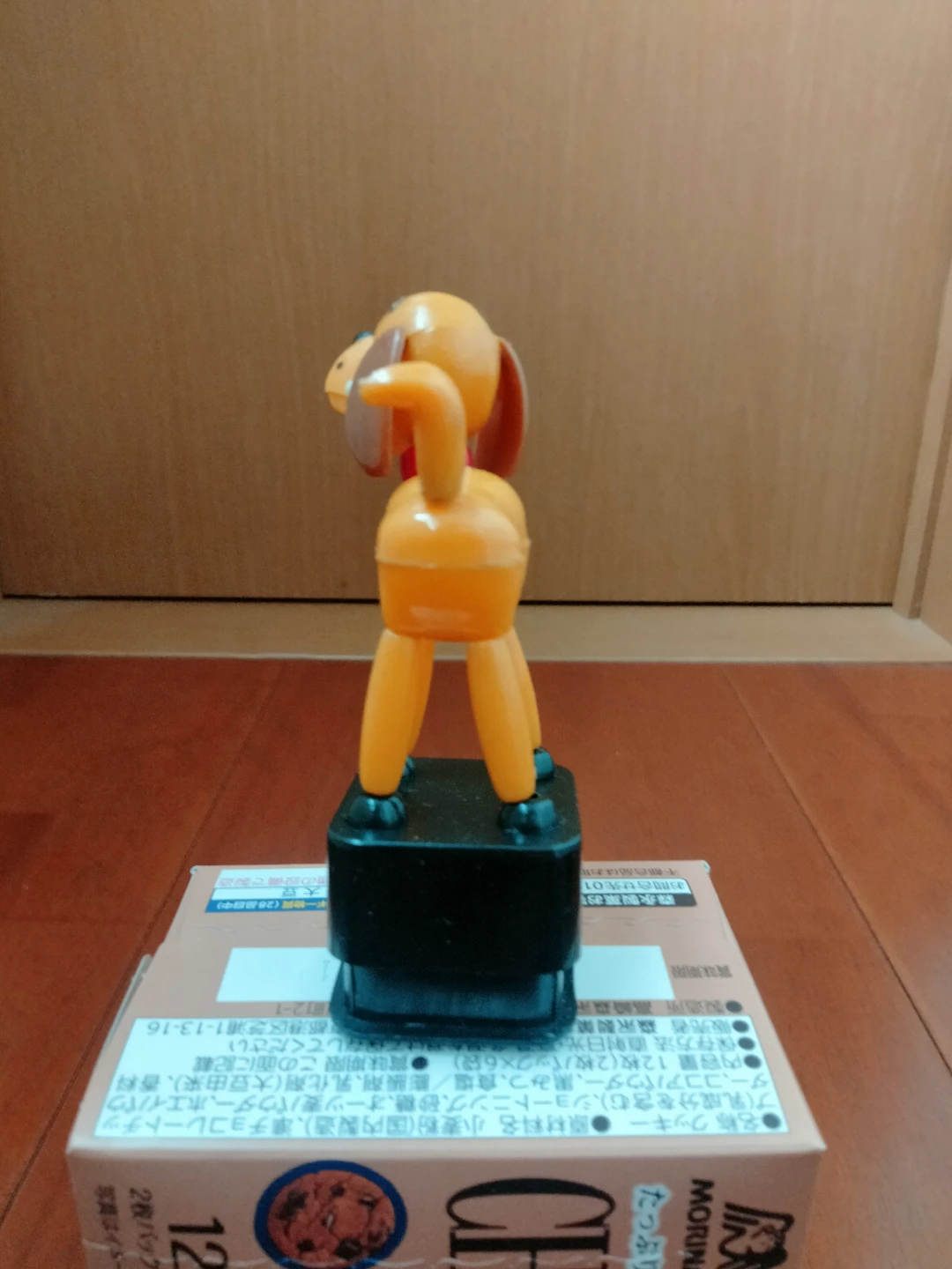 クタクタ人形　おもちゃ　フィギア　人形　の写真4枚目