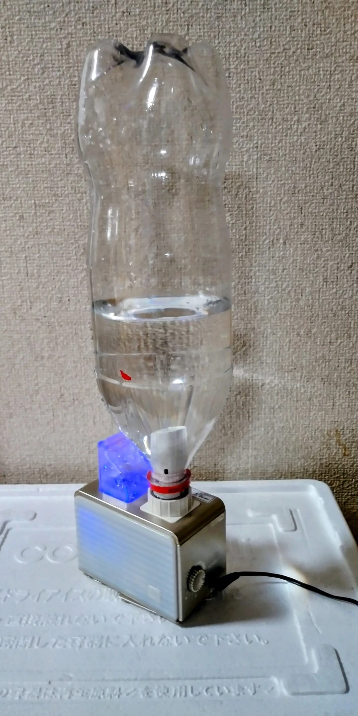 ペットボトル式 卓上加湿器の写真2枚目