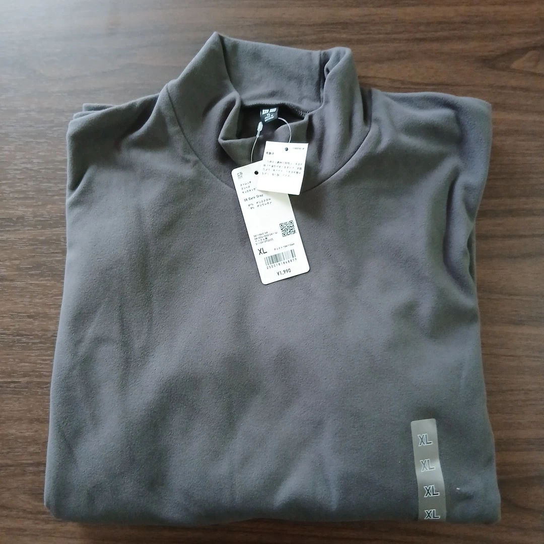ユニクロ 長袖Tシャツ 3点まとめ売り XLサイズ