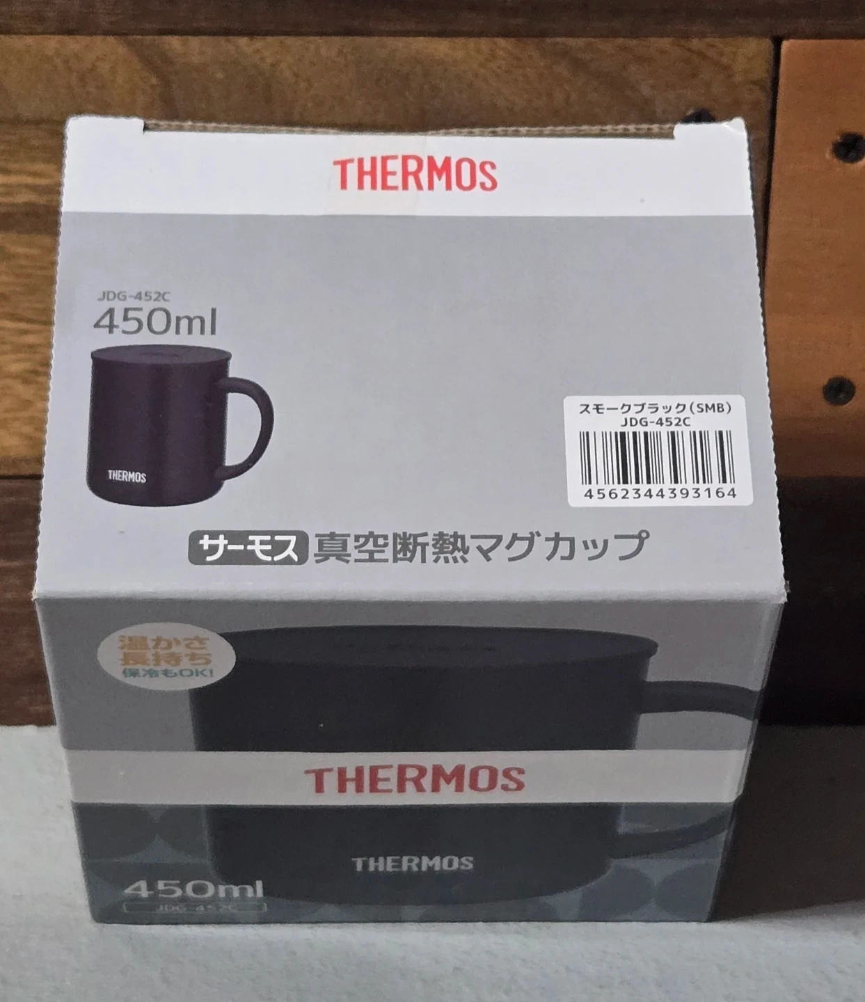 THERMOS サーモス真空断熱マグカップ 450mlの写真5枚目