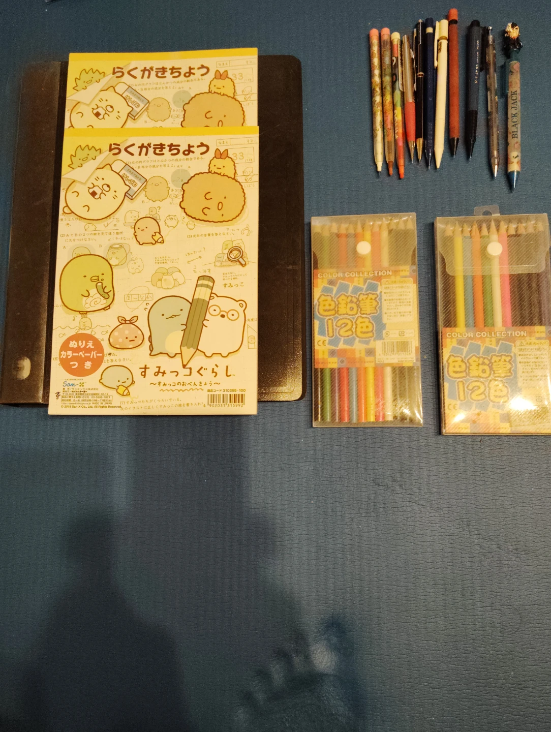 A4ルーズリーフ　すみっコぐらし らくがきちょう 文房具セット
