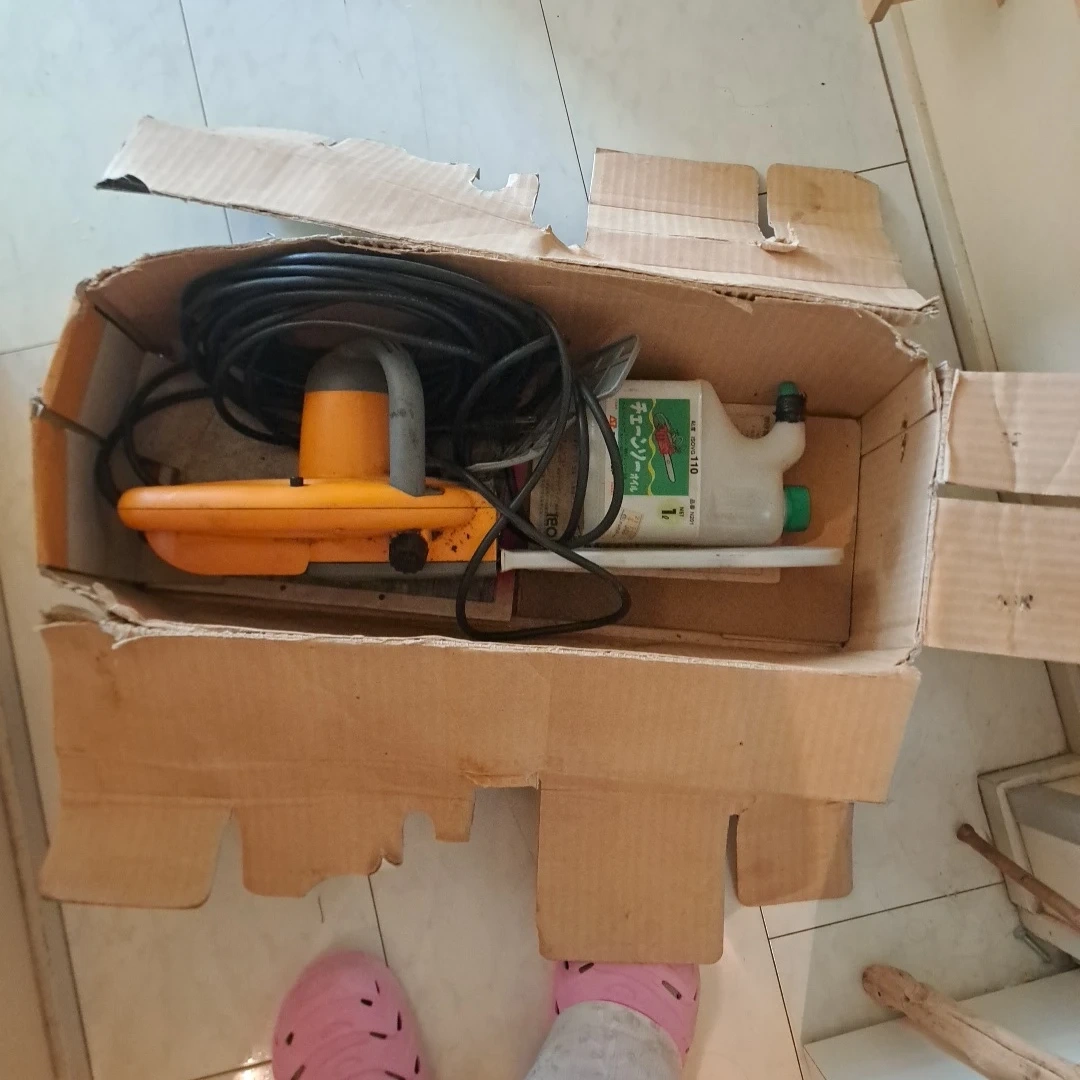 チエンそーオイルつき今売れましたの写真2枚目