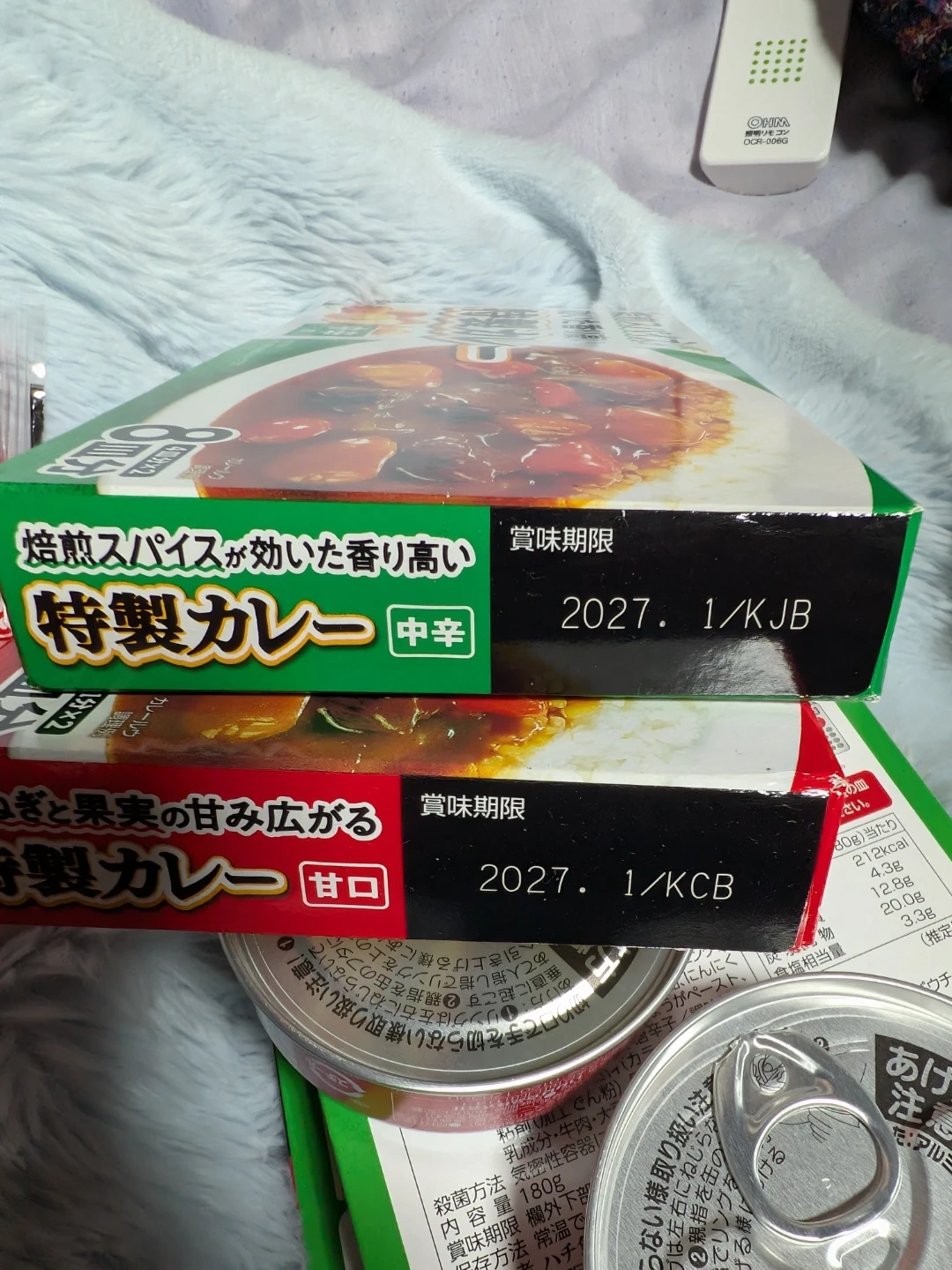 レトルトカレー スパゲッティ 缶詰 まとめ売りの写真6枚目