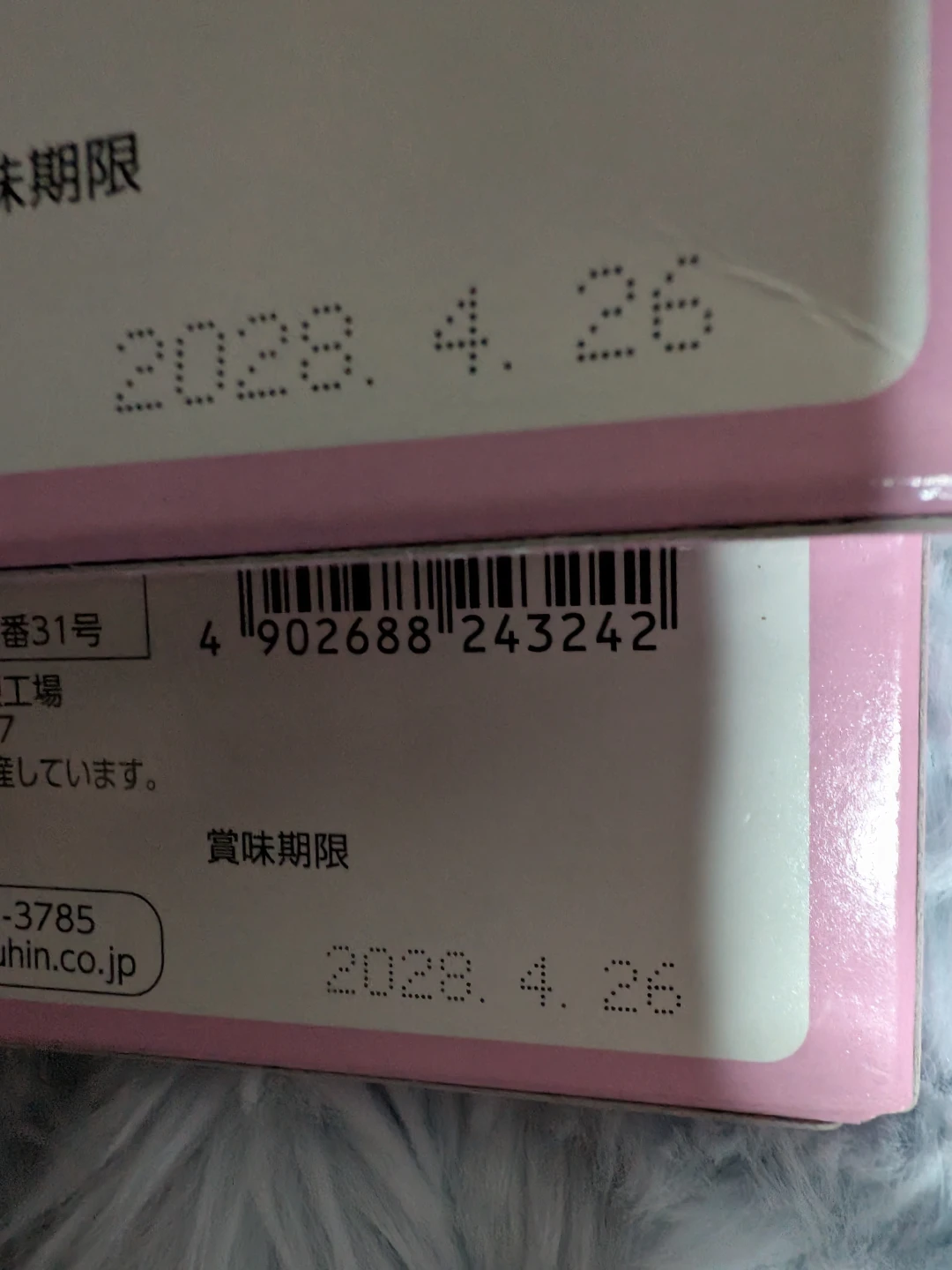 レトルトカレー スパゲッティ 缶詰 まとめ売りの写真8枚目