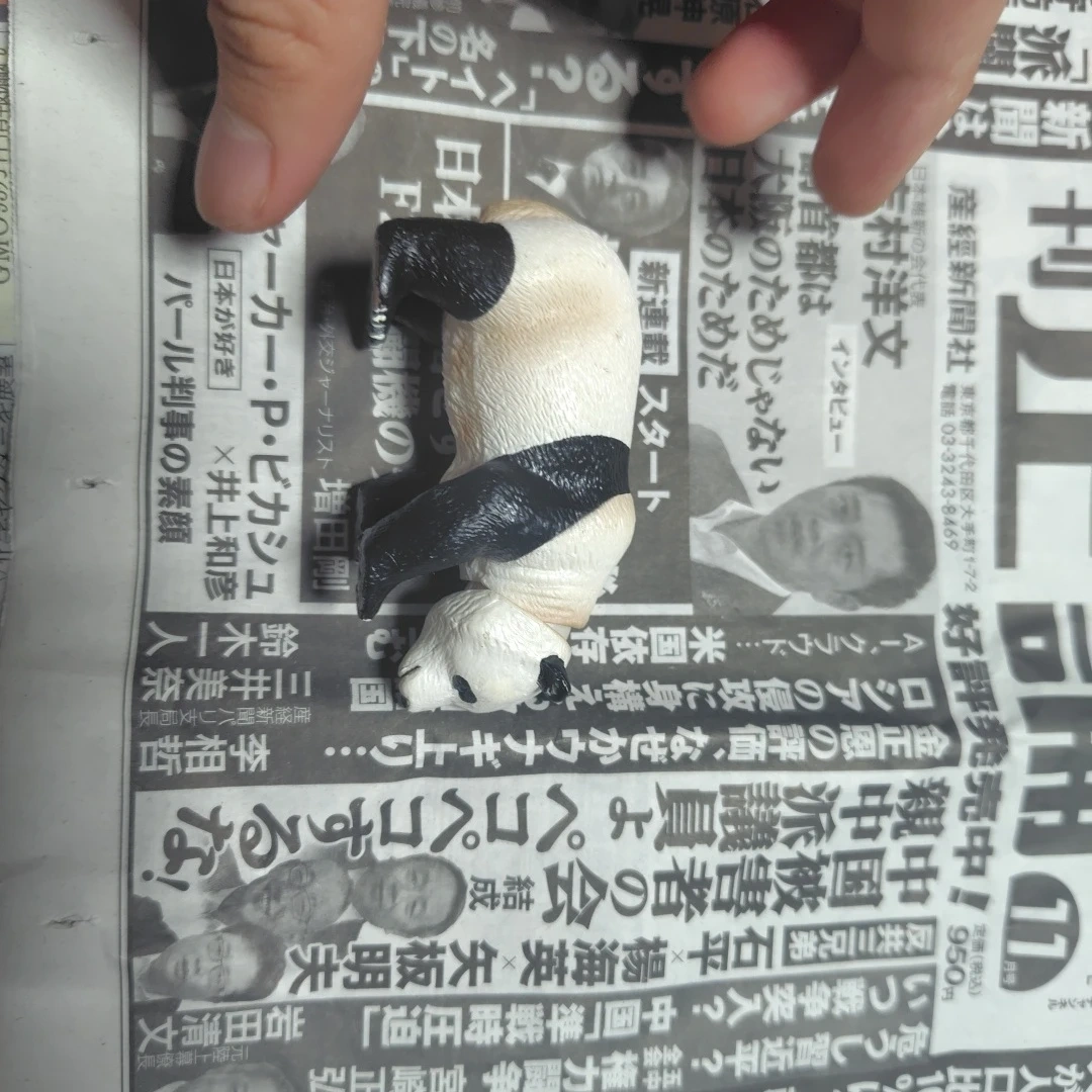 パンダ フィギュアの写真2枚目