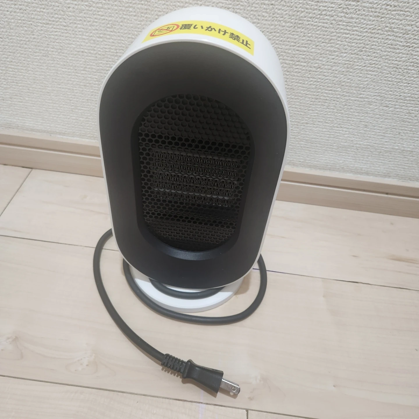 コンパクトセラミックヒーター