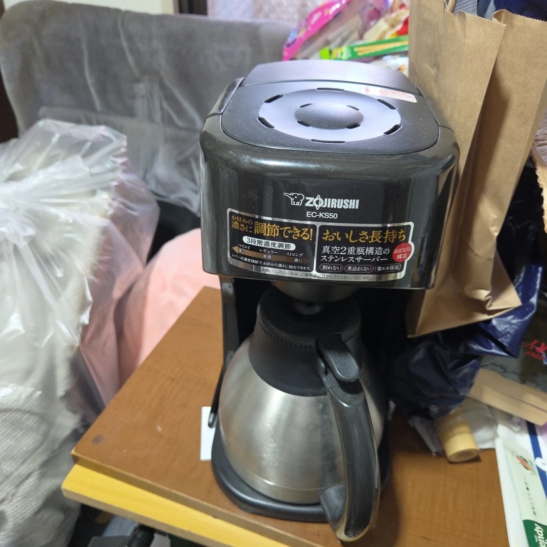 象印 コーヒーメーカー EC-KS50