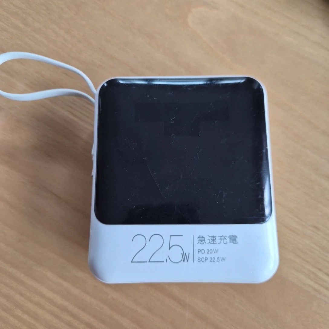 3個セット モバイルバッテリー 22800mAh 急速充電の写真5枚目