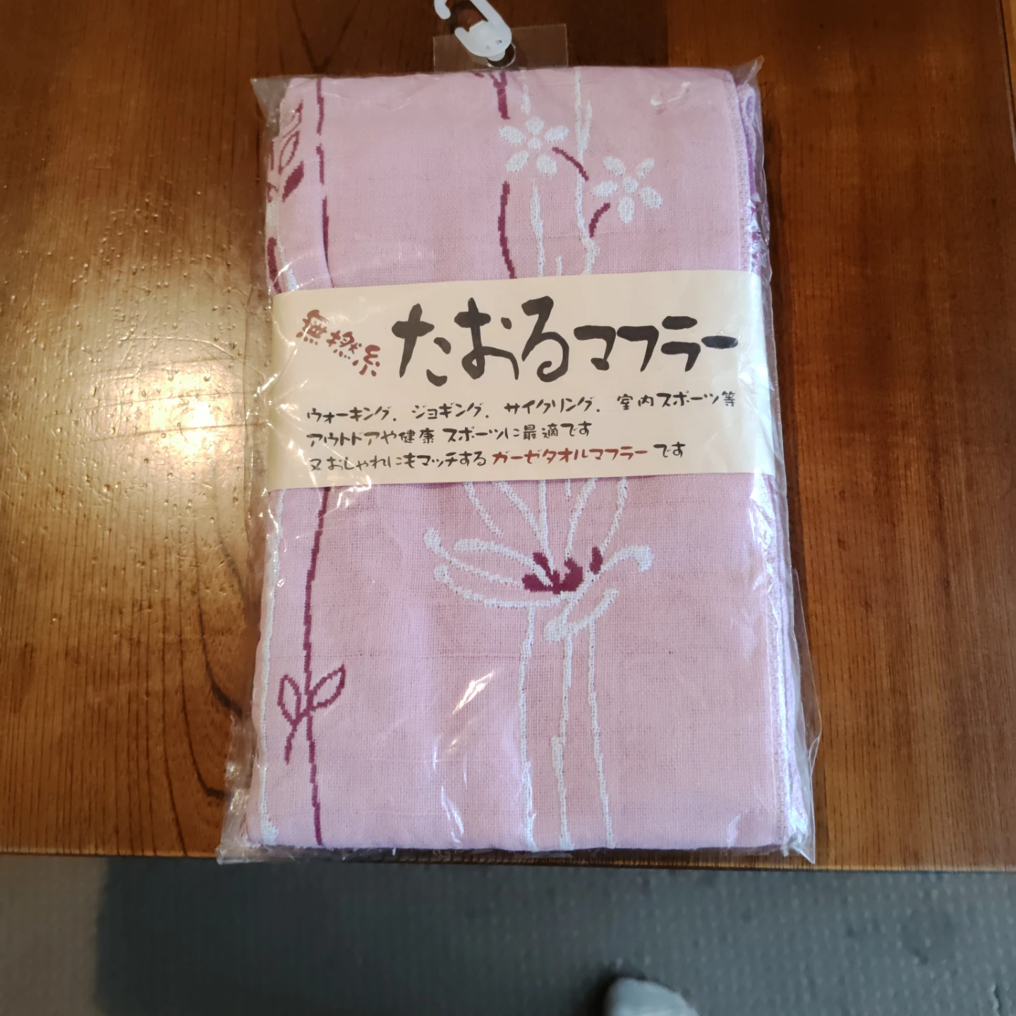 たおるマフラー ピンク ガーゼタオル