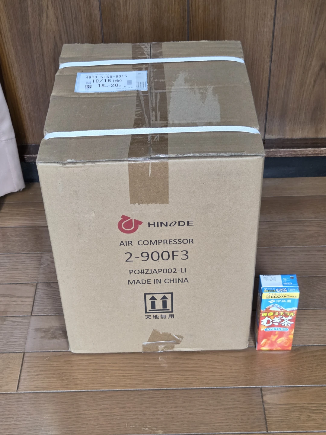 タクミジャパンラボ 静音コンプレッサー3L、新品！の写真6枚目