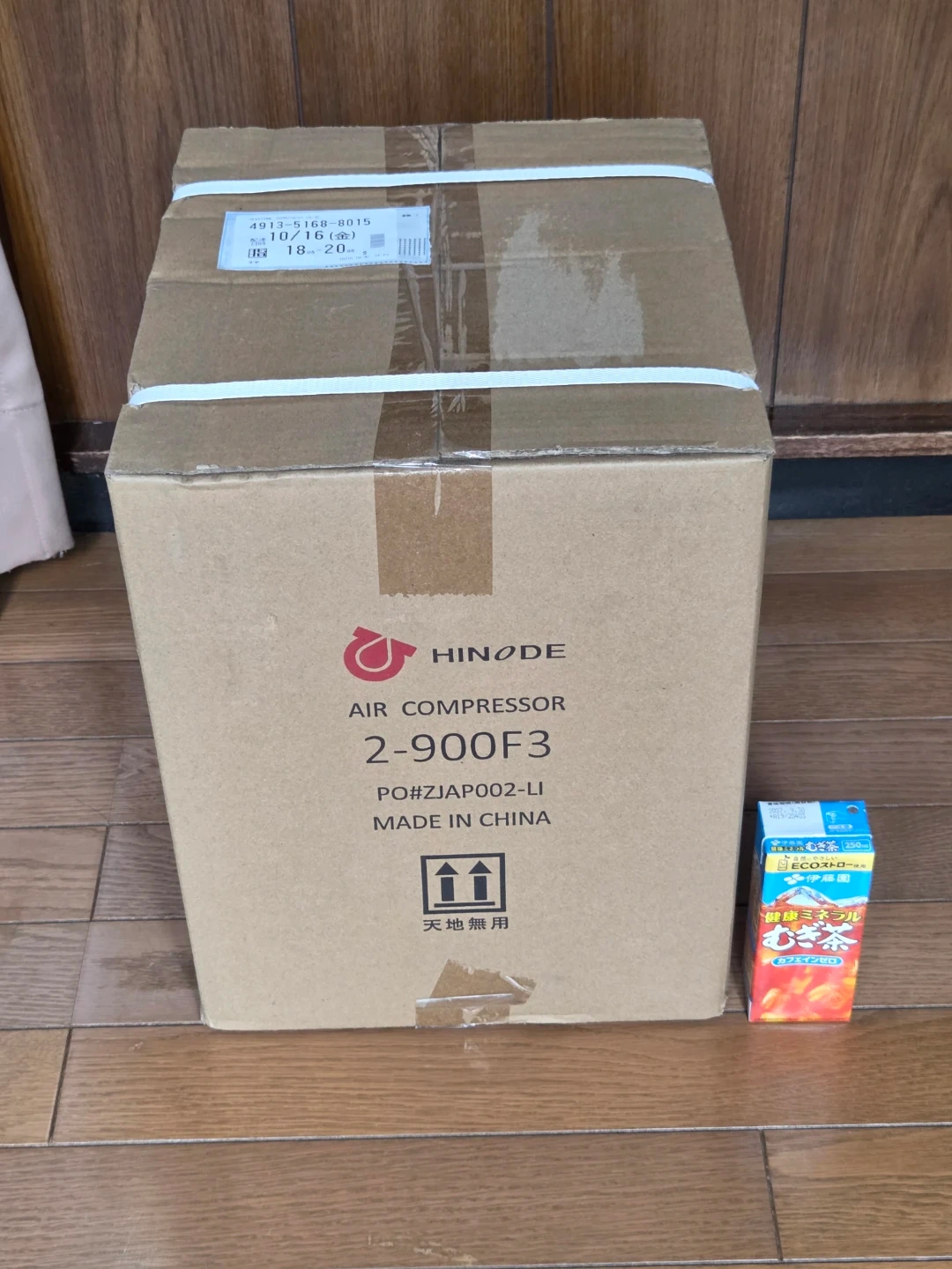 タクミジャパンラボ 静音コンプレッサー3L、新品!の写真6枚目
