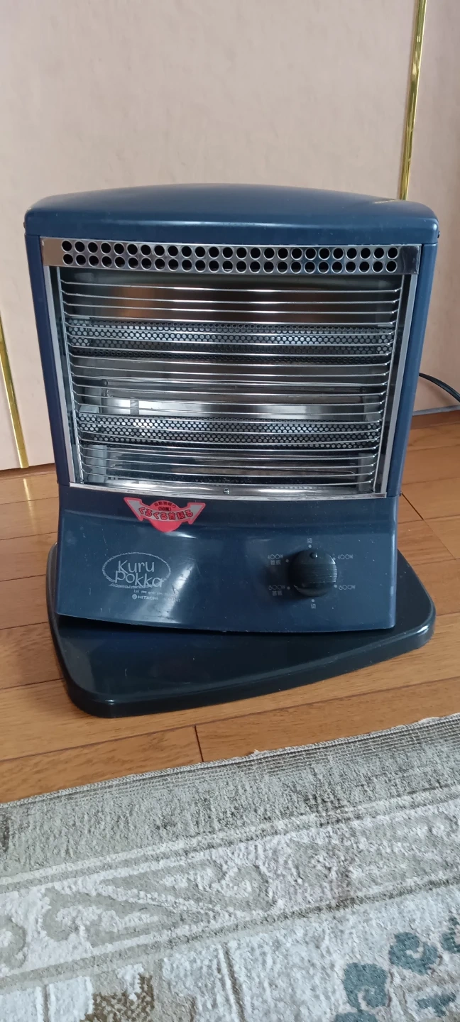 日立 赤外線電気ストーブ VH-871KT