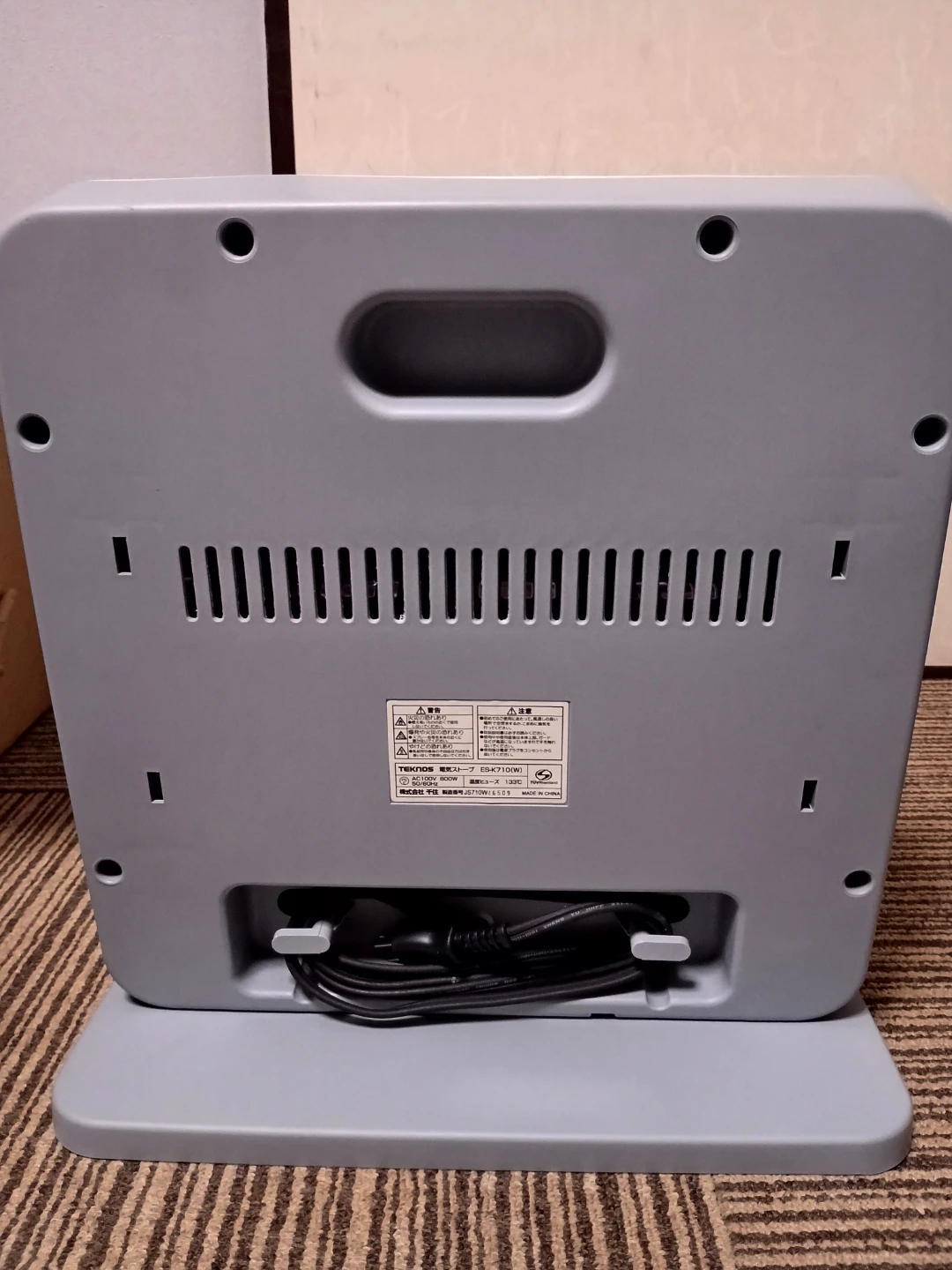 テクノス 電気ストーブ ES-K710(W)の写真2枚目