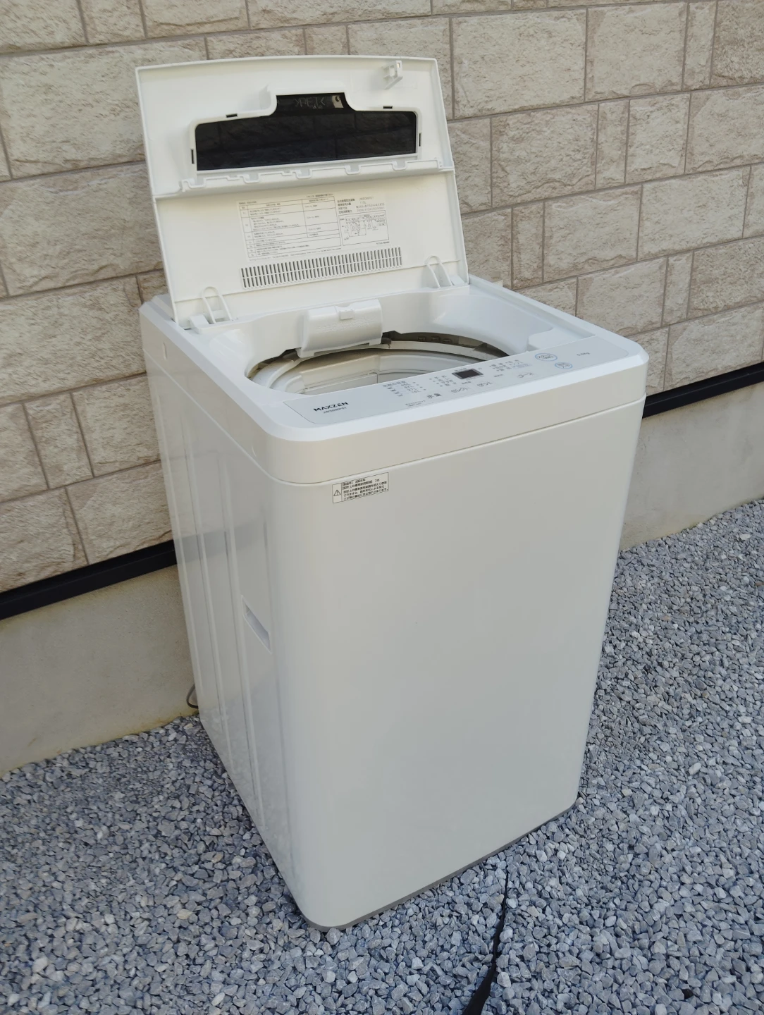 【美品・お届けも可能です】2024年製 MAXZEN 全自動洗濯機 5㎏ 予約機能 風乾燥 JW50WP01の写真3枚目