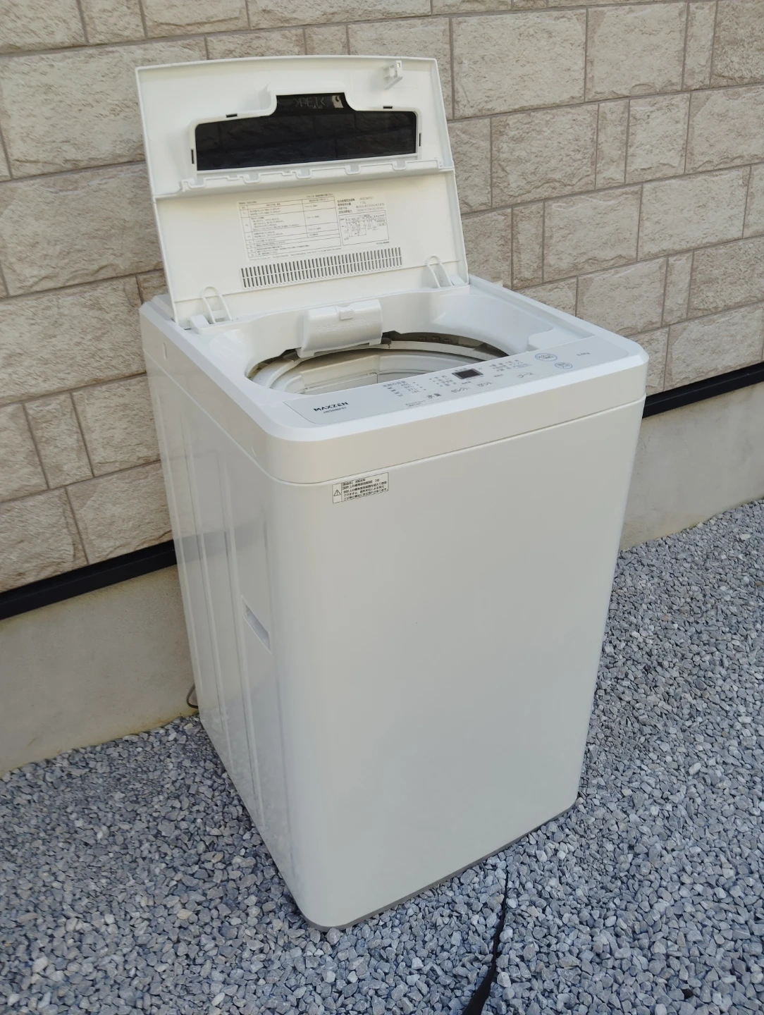 【美品・お届けも可能です】2024年製 MAXZEN 全自動洗濯機 5㎏ 予約機能 風乾燥 JW50WP01の写真3枚目