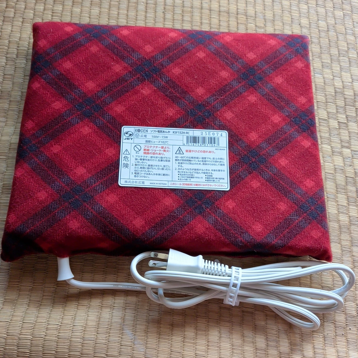 広電（KODEN）ソフト電気あんか KSF151H 赤チェック柄の写真2枚目