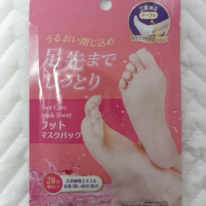 フットマスクパック 足先までしっとり 1回分