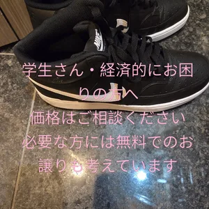 ナイキ コートヴィジョン ミッドカット 黒白