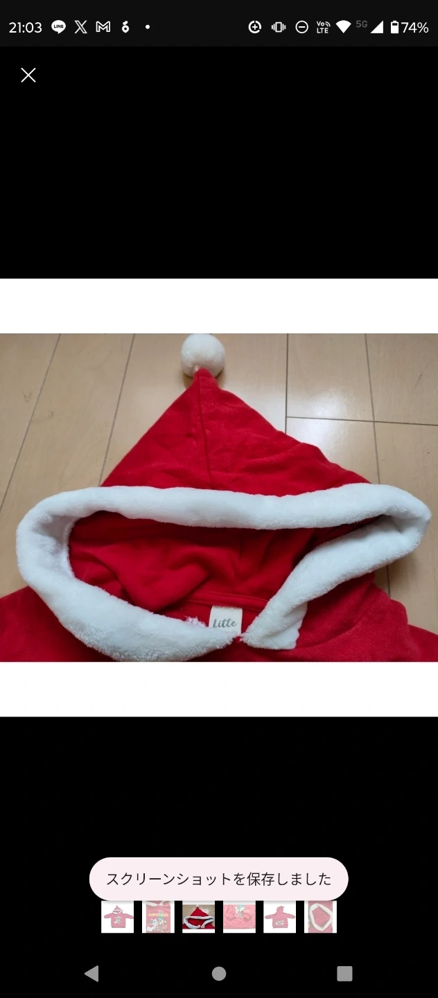 しまむら購入★ディズニー クリスマス パーカー 赤 サンタ帽つきトレーナー🧑🎄の写真4枚目