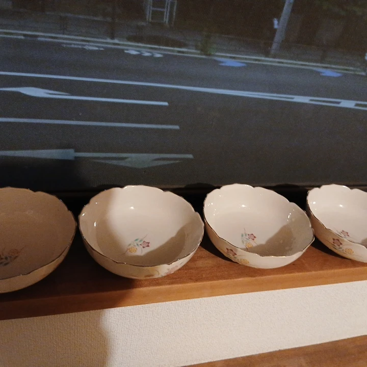花柄 小鉢 4個セット 陶器