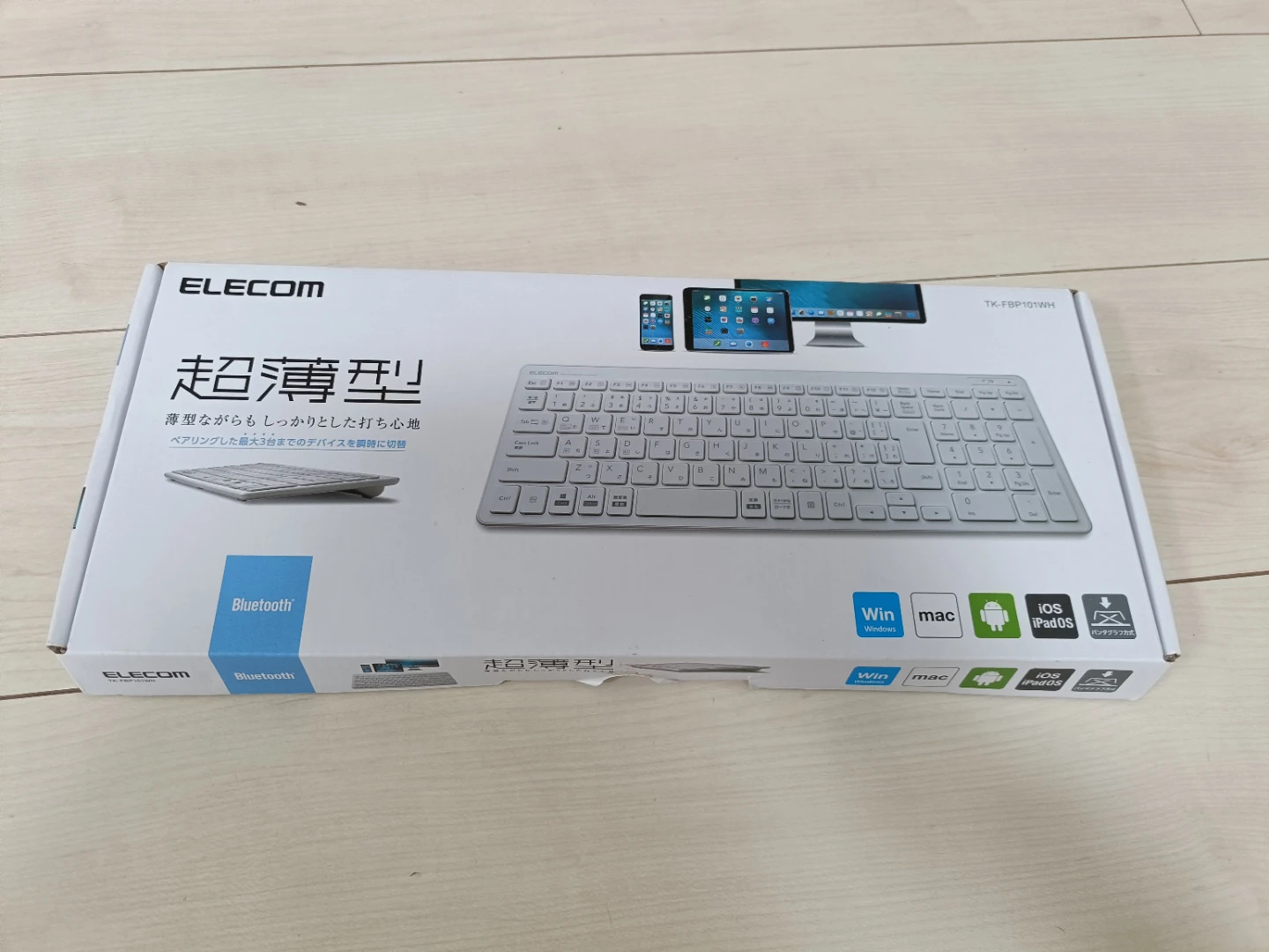 【未使用】【ELECOM】超薄型コンパクトキーボード Bluetooth