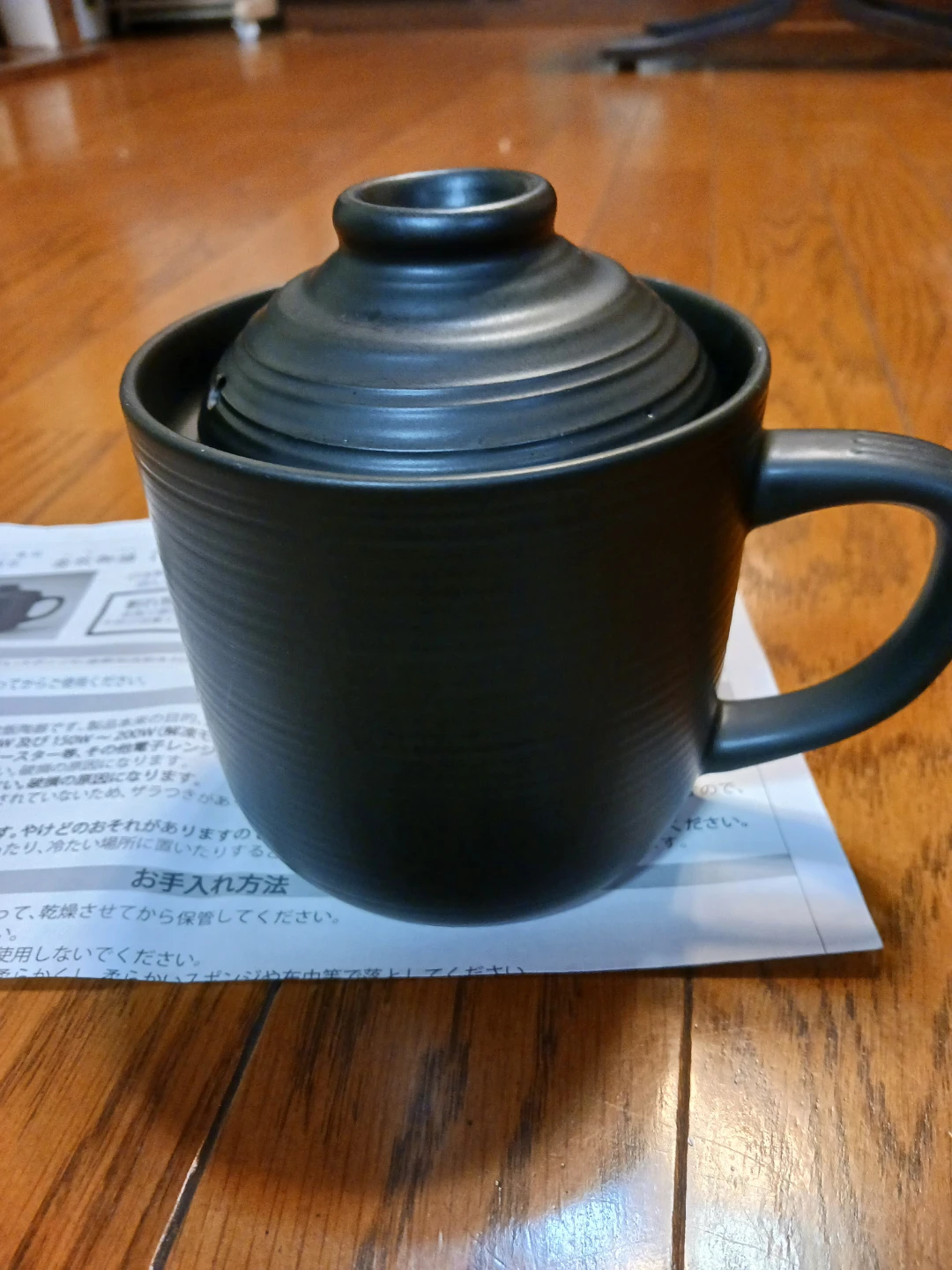電子レンジ専用炊飯陶器 楽炊御膳 1合用