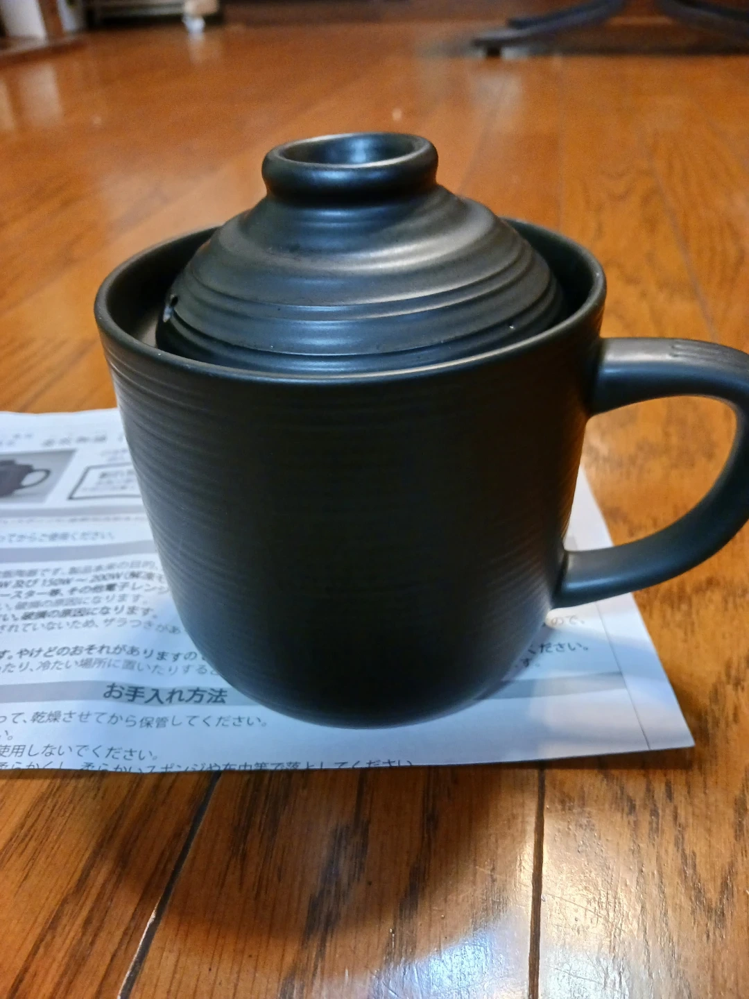 電子レンジ専用炊飯陶器 楽炊御膳 1合用
