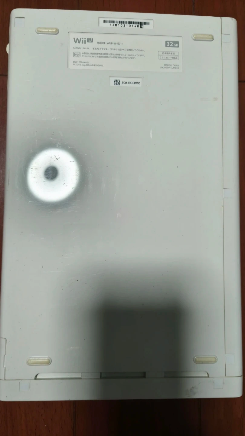 任天堂 Wii 【ジャンク】の写真2枚目