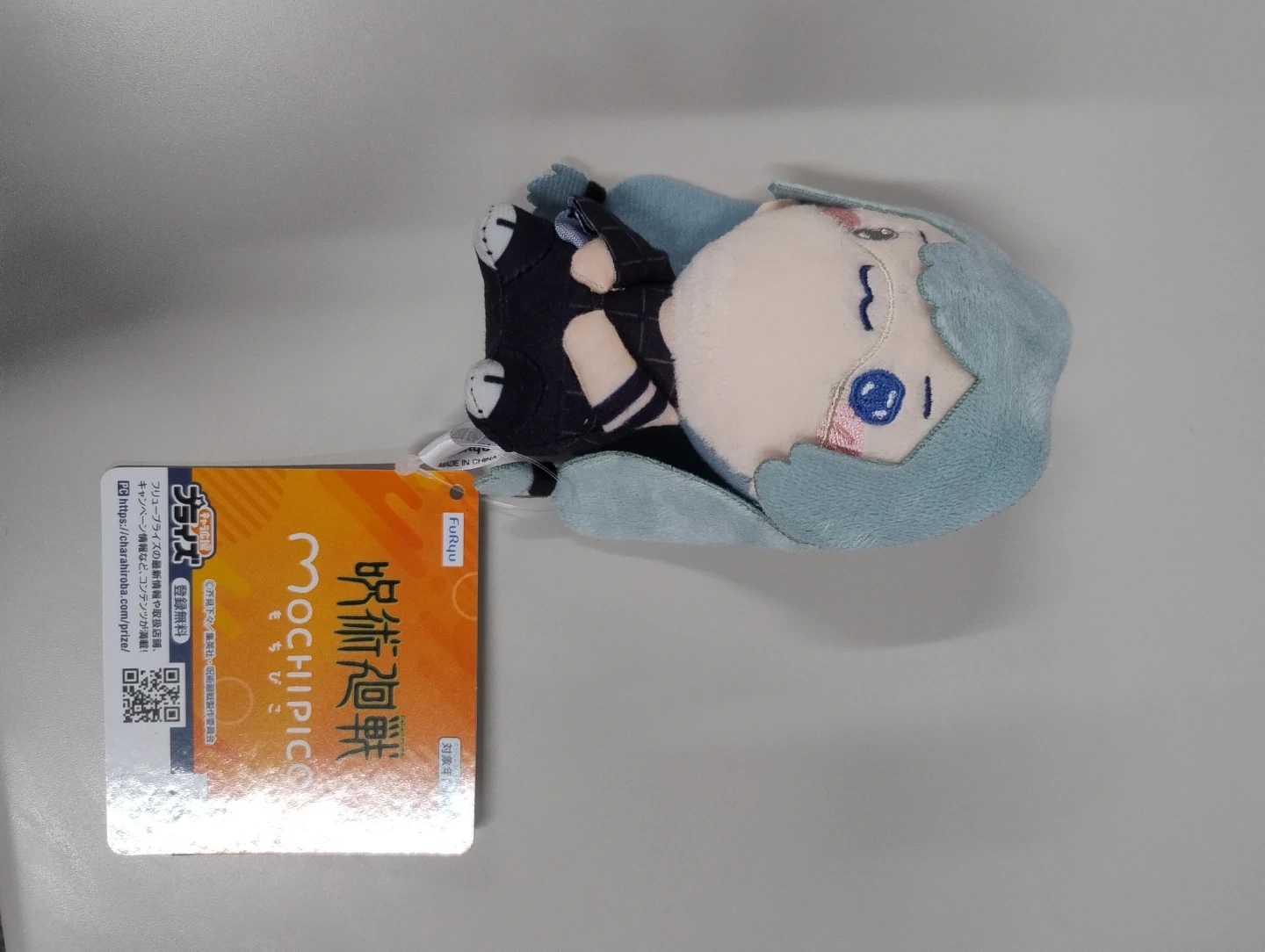 呪術廻戦 真人(まひと)もちころりん ぬいぐるみ