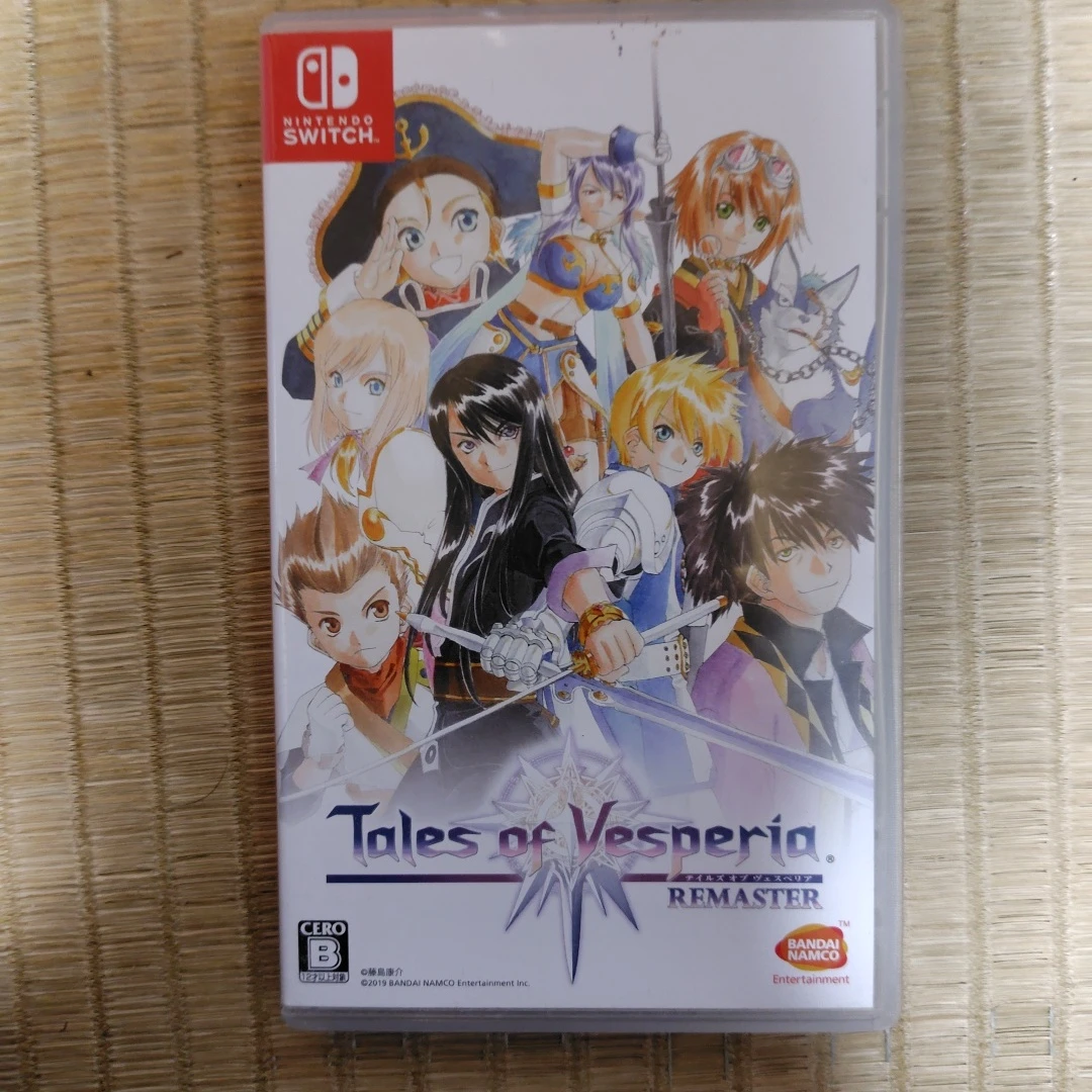 Switch テイルズ オブ ヴェスペリア REMASTER(中古)