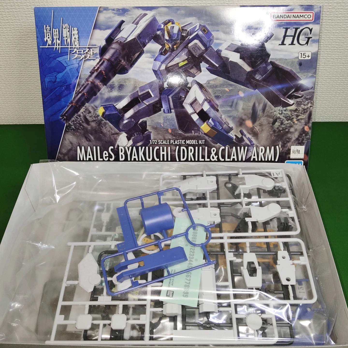 【未組立・未開封】境界戦機 プラモデル 詰め合わせセット まとめ売り 整理品の写真10枚目