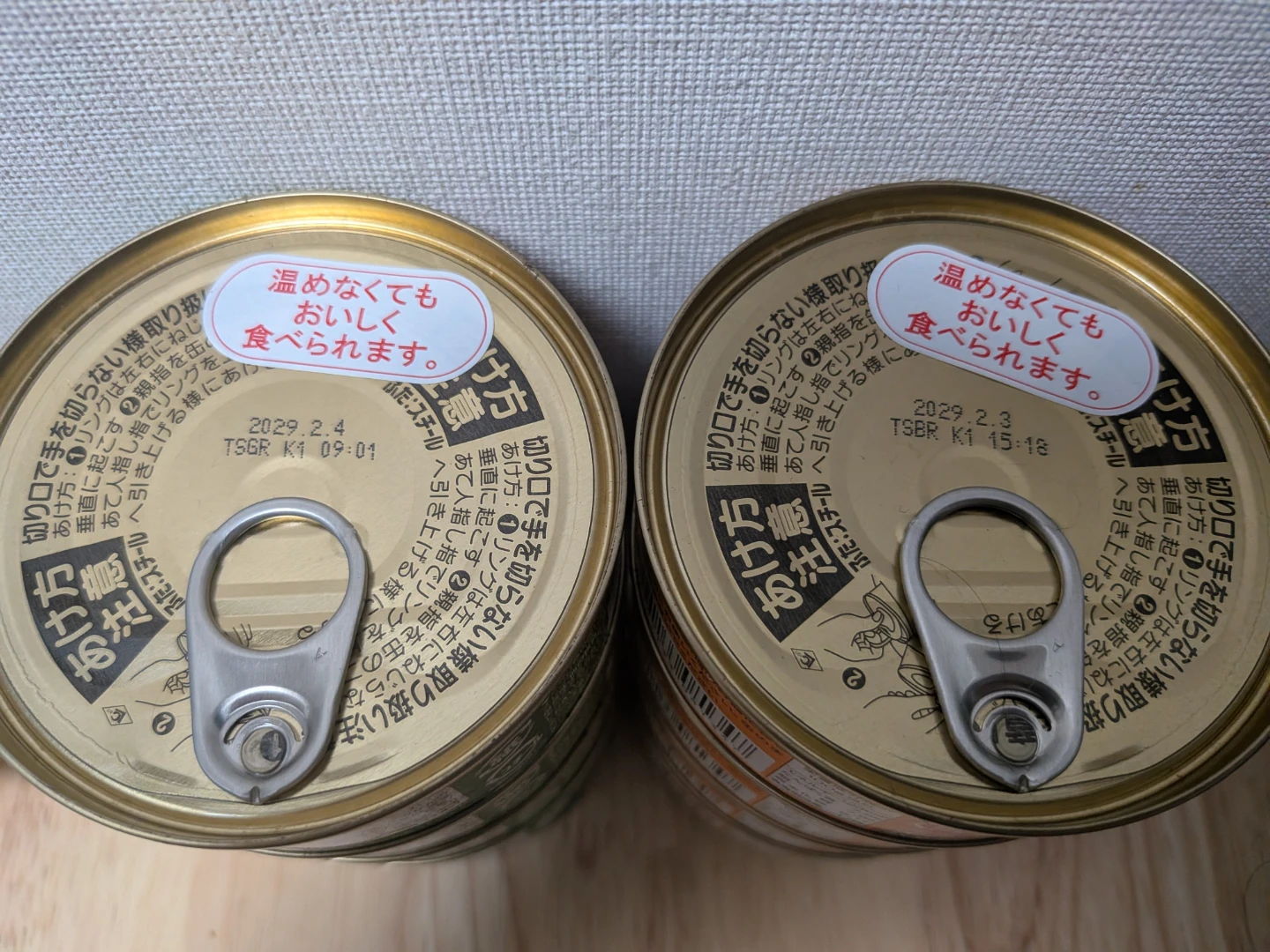 8缶セット いなば カレーシリーズ  チキンとタイカレー（グリーン） バターチキンカレーの写真2枚目