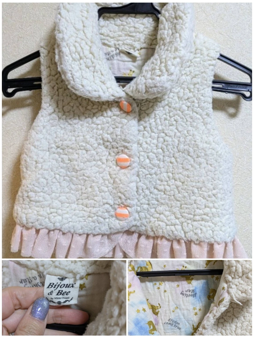 ビジューアンドビー ベビー Gap 3点セットの写真3枚目