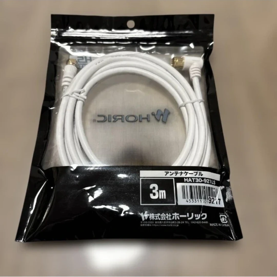 テレビアンテナケーブル 3m ホーリックの写真2枚目