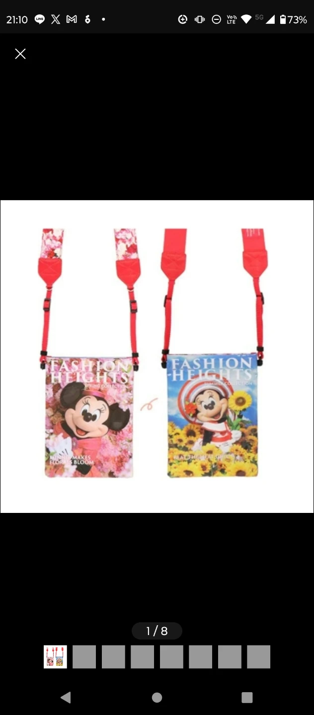 ディズニー ミニー ポーチ＆カメラストラップ　イマジニング