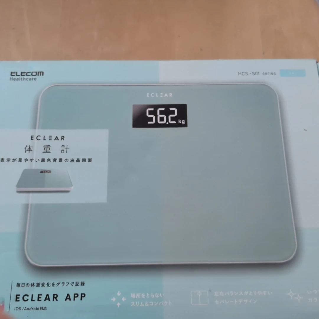エレコム エクリア 体重計 HCS-S01BU