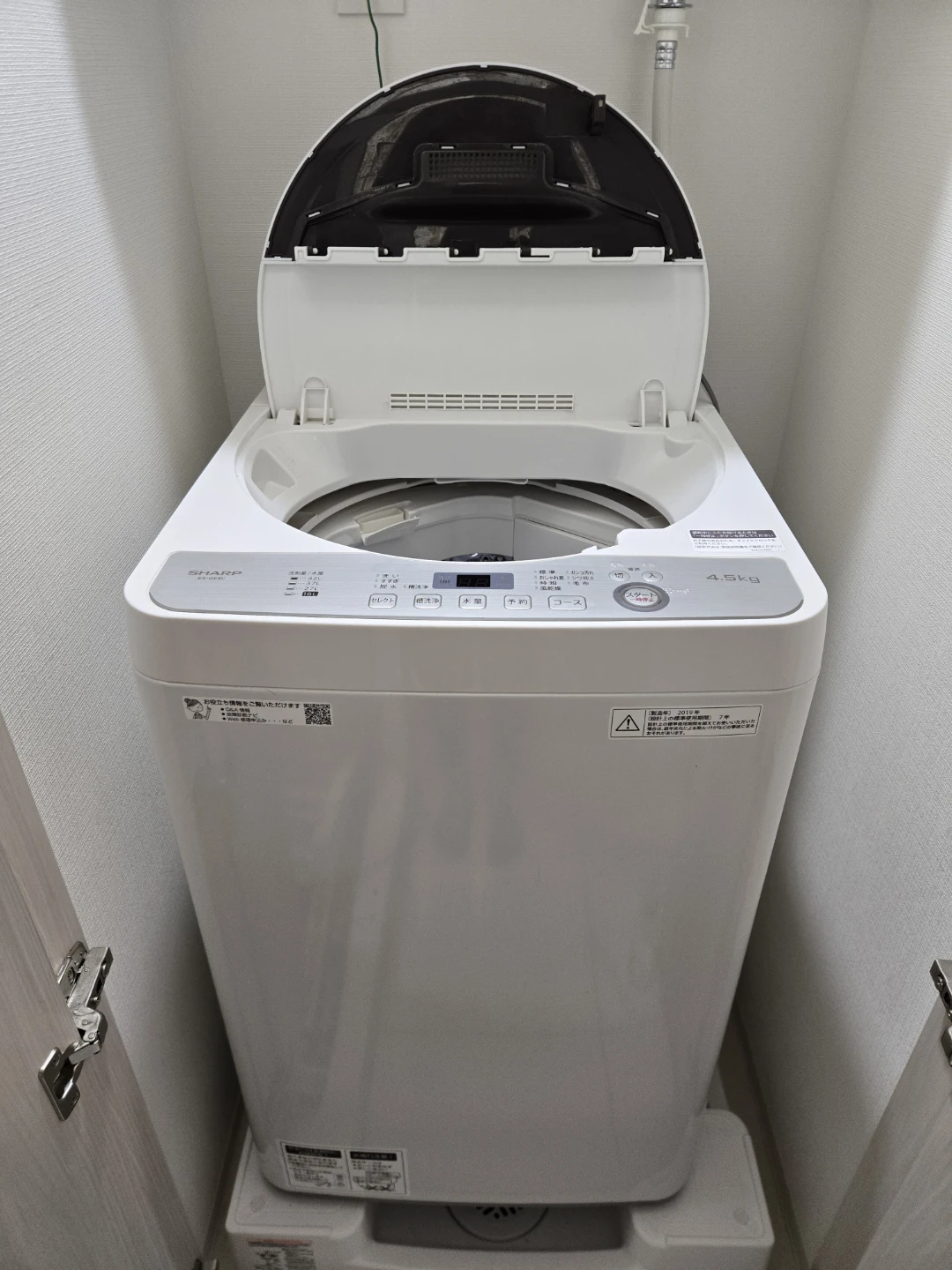 シャープ 全自動洗濯機 ES-GE4C 4.5kg