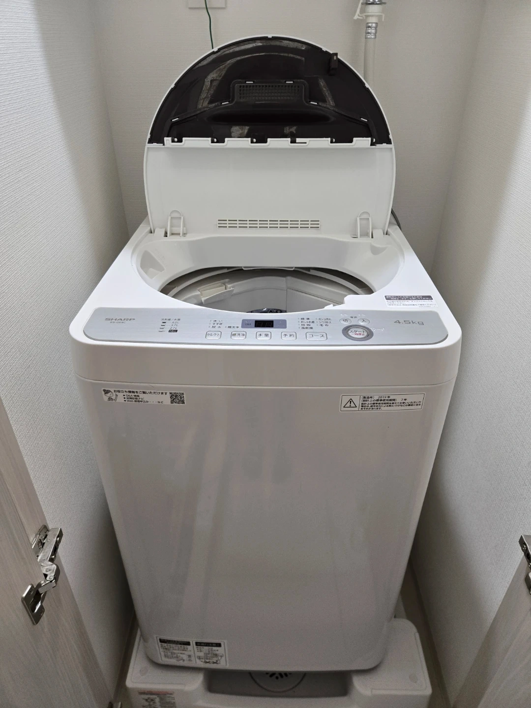 シャープ 全自動洗濯機 ES-GE4C 4.5kg