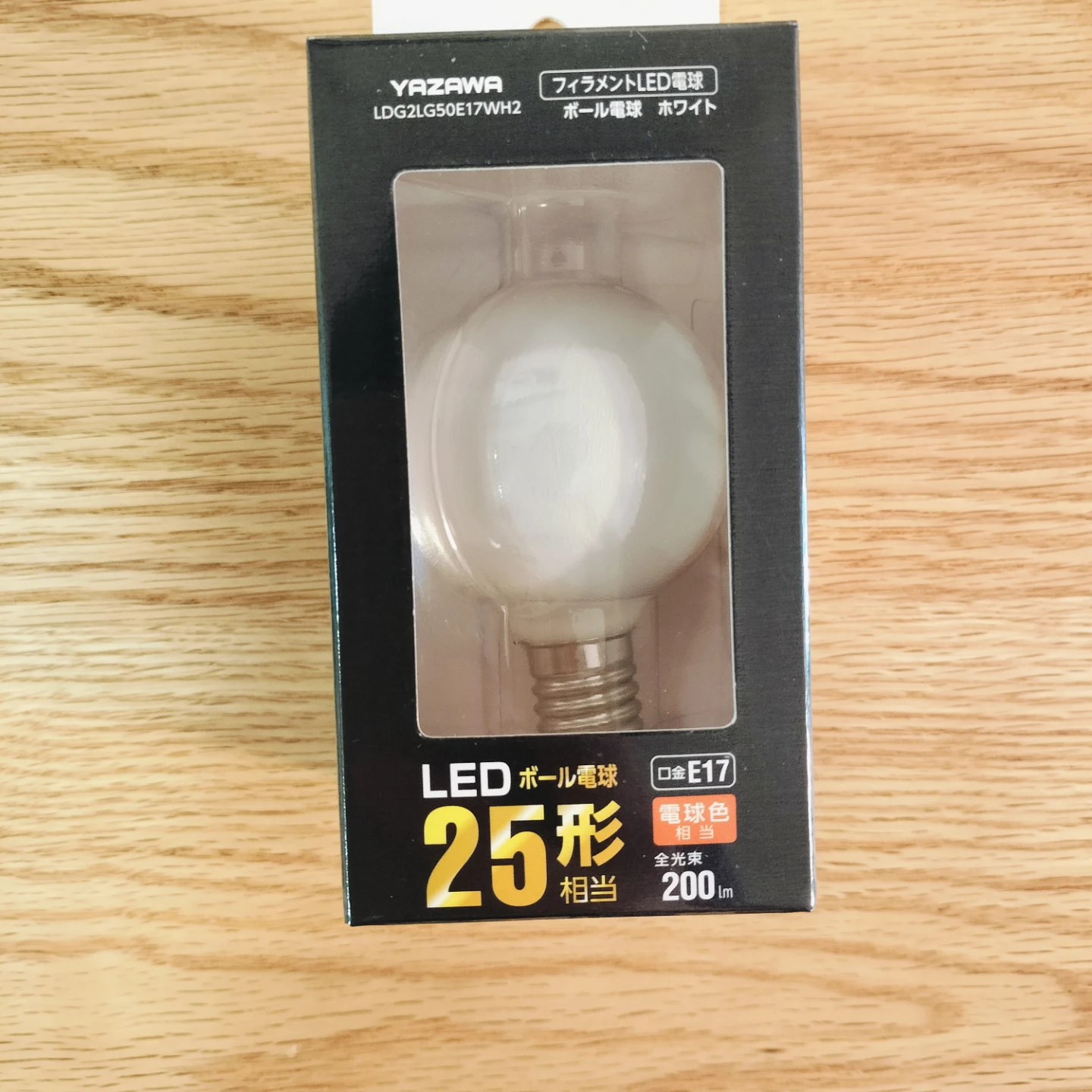 ヤザワ フィラメントLED電球 ボール電球形