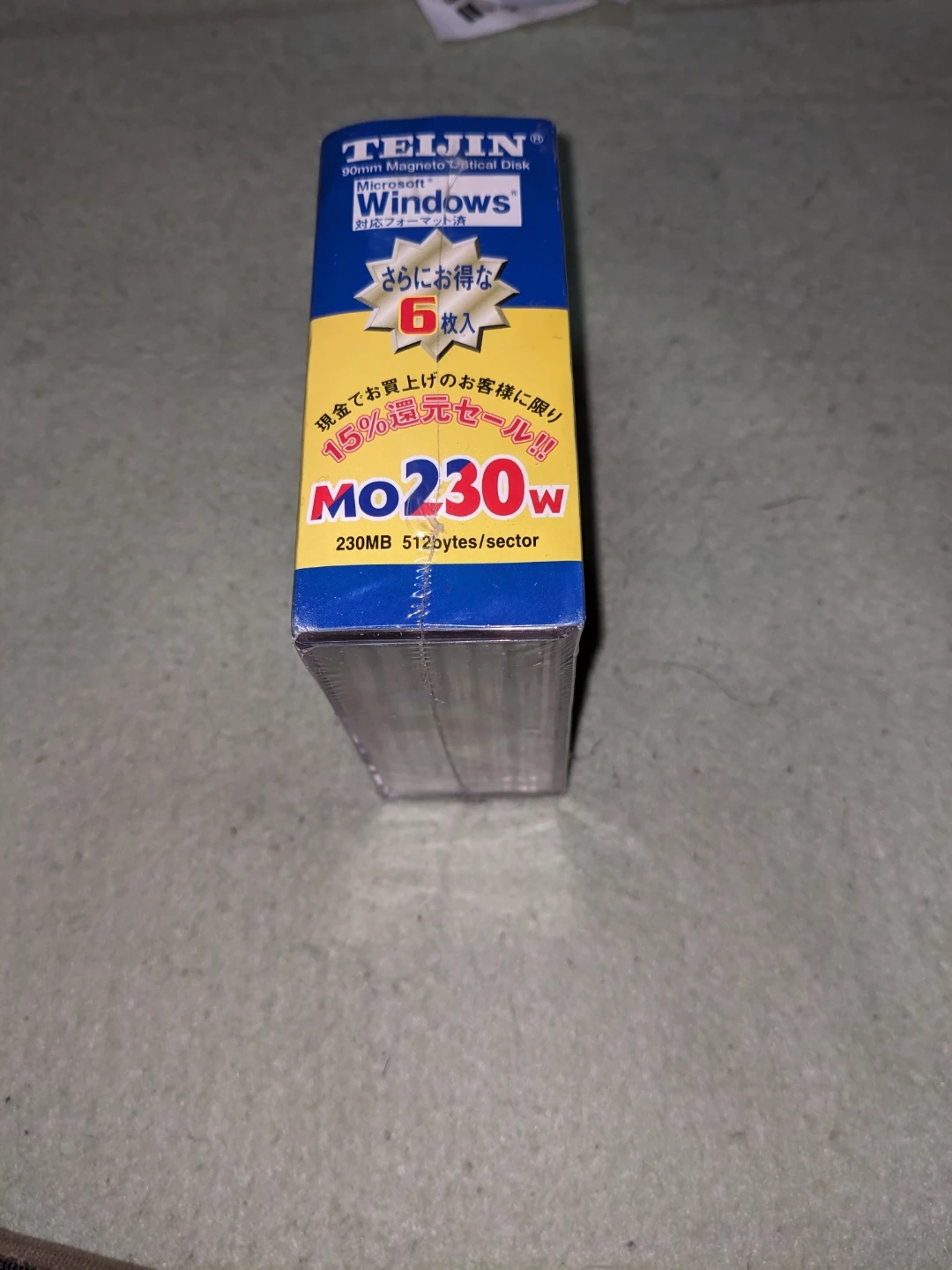 テイジン MOディスク 230MB 6枚入