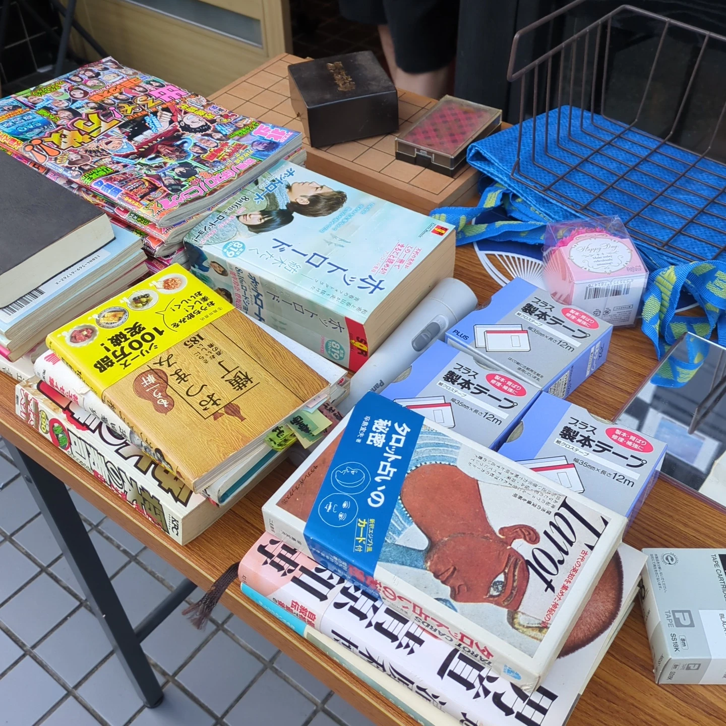 書籍・雑貨・生活用品セットの写真5枚目